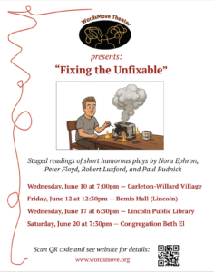 Fixing the Unfixable